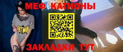 кокаин перу Краснокаменск
