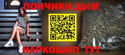 амф Краснознаменск