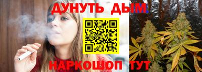амф Краснознаменск
