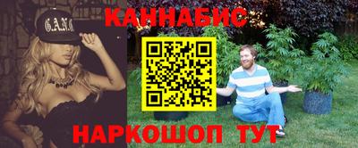 кокаин перу Краснокаменск