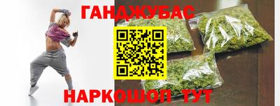 амф Краснознаменск