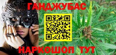 амф Краснознаменск