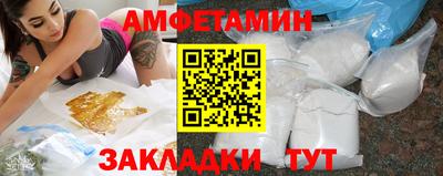 кокаин перу Краснокаменск