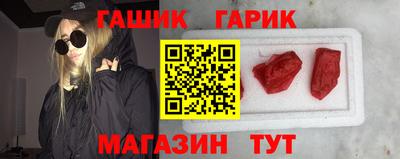 кокаин перу Краснокаменск