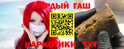 кокаин перу Краснокаменск