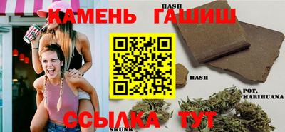 альфа пвп Краснодар
